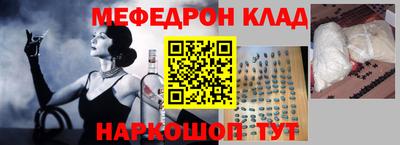 герыч Ярославль