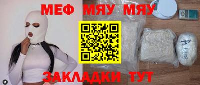 герыч Ярославль