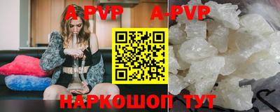 герыч Ярославль