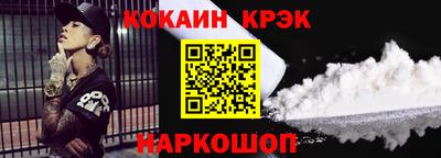 герыч Ярославль