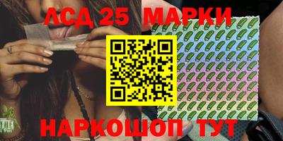 меф Ярцево