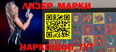 герыч Ярославль