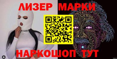 герыч Ярославль