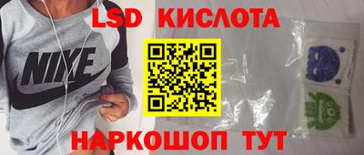 меф Ярцево