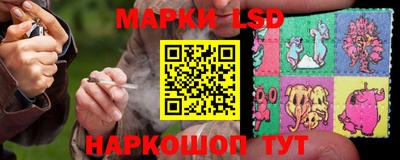 бутират Янаул