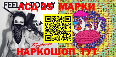 герыч Ярославль