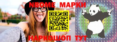 герыч Ярославль