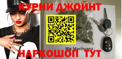 герыч Ярославль