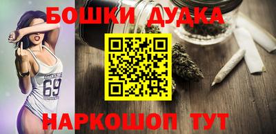 герыч Ярославль