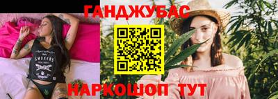 меф Ярцево