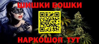 меф Ярцево
