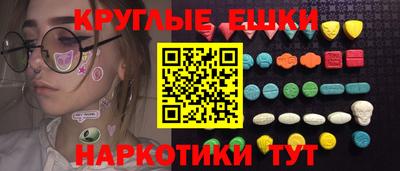 герыч Ярославль