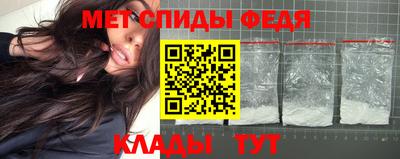 бутират Янаул