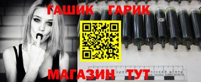 герыч Ярославль