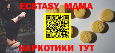 герыч Ярославль
