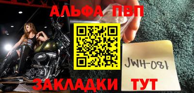 герыч Ярославль