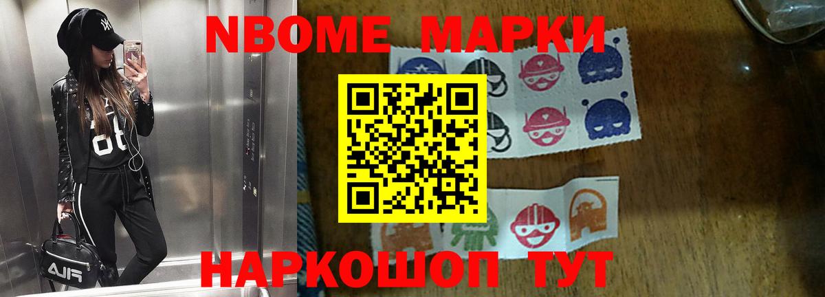 LSD-25 экстази кислота  Вход с VPN  ЛСД экстази ecstasy  LSD-25 экстази  Северобайкальск 